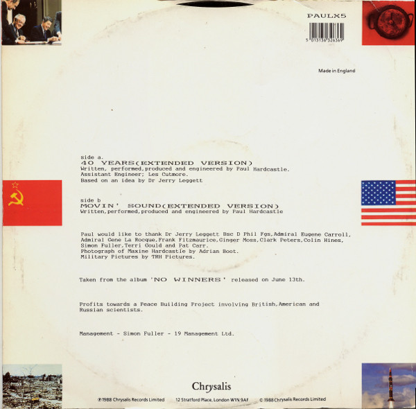 Paul Hardcastle - 40 Years | Chrysalis (PAULX 5) - 2 Paul Hardcastle - 40 Years | Chrysalis (PAULX 5) - 2