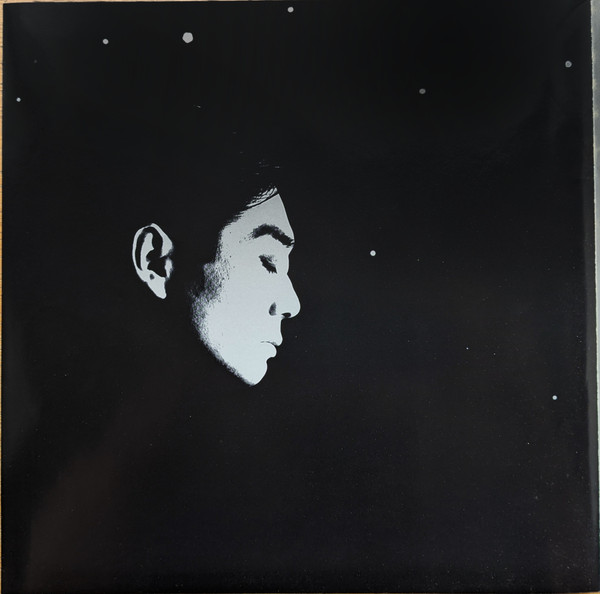 Haruomi Hosono With Friends Of Earth - S-F-X | Non-Standard (22NS-2) - 6 Haruomi Hosono With Friends Of Earth - S-F-X | Non-Standard (22NS-2) - 6