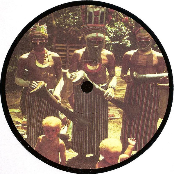 Koniec + Chaman - Gatur Bait (Remixes) | Chaman Records (chaman02)