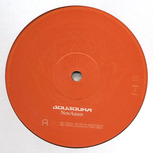 Joujouka - New Asians | Radiosonic Records (JOKA-1001)