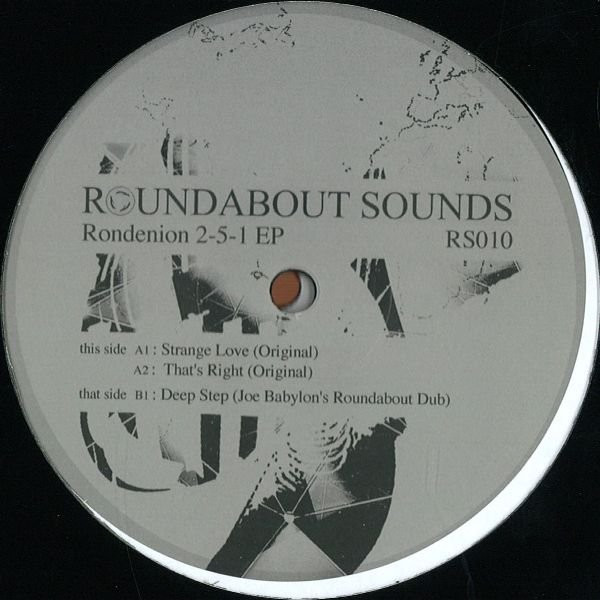 Rondenion - 2-5-1 EP | Roundabout Sounds (RS010) - main Rondenion - 2-5-1 EP | Roundabout Sounds (RS010) - main