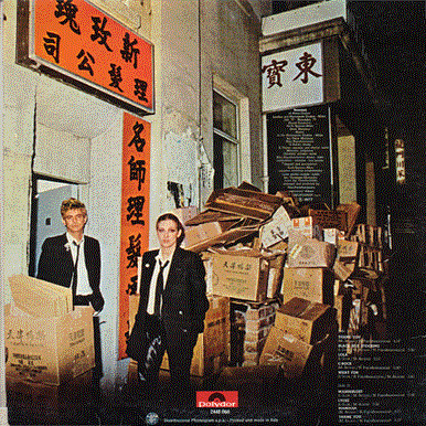 Chrisma - Chinese Restaurant | Polydor (2448 060) - 2