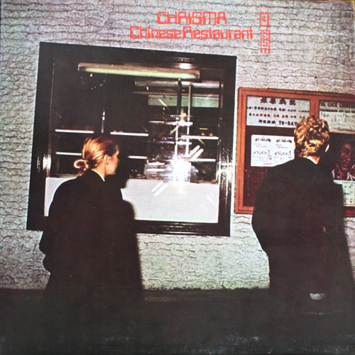 Chrisma - Chinese Restaurant | Polydor (2448 060) - main