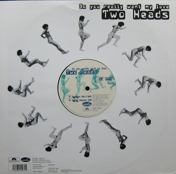 Two Heads - Do You Really Want My Love | Kosmodrom (851 503-1) - 2