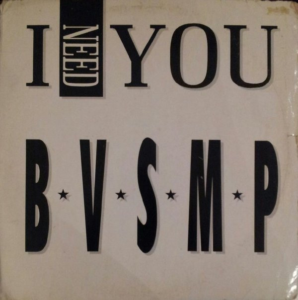 B.V.S.M.P. - I Need You | BCM Records (BC 12-2080-40) - main B.V.S.M.P. - I Need You | BCM Records (BC 12-2080-40) - main