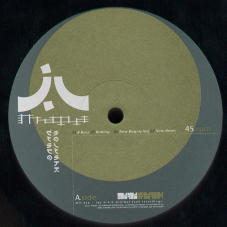 J.L. Magoya - Disco Solista | Minifunk (MFR 005/97) - main