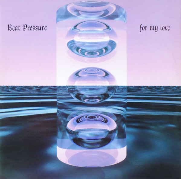 Beat Pressure - For My Love | DJ Movement (DJM 157)