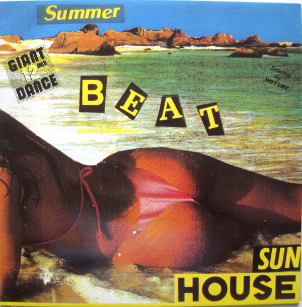 Summer House - Summer Beat | Public (13271-6) - main Summer House - Summer Beat | Public (13271-6) - main