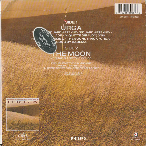Urga