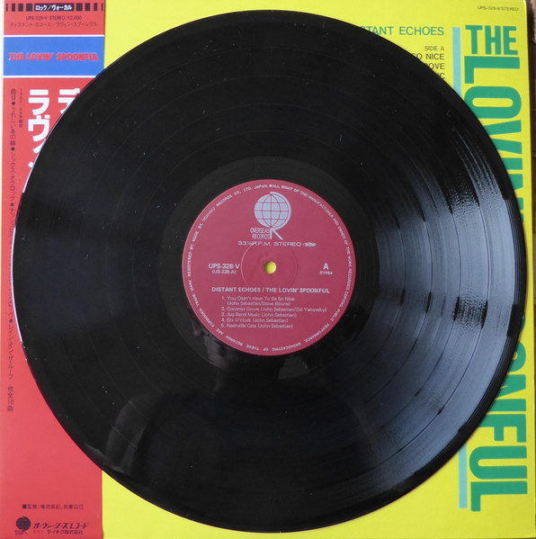 The Lovin' Spoonful - Distant Echoes LP JAPAN | Overseas Records (UPS-328-V) - 3