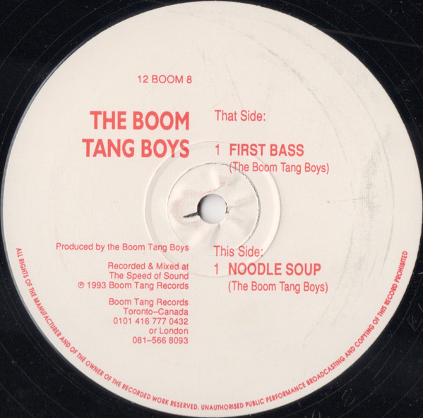 The Boom Tang Boys - First Bass / Noodle Soup | Boomtang Records (12 BOOM 8) - main