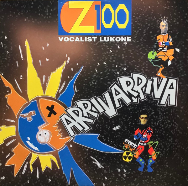 Z100 - Arrivarriva | Next Records (NT 062 95) - main