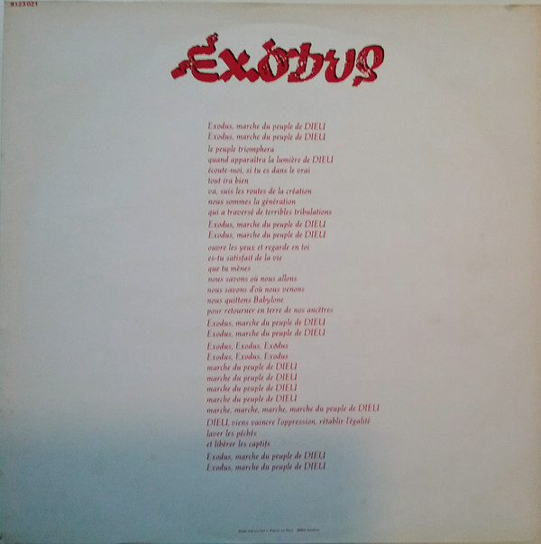 Bob Marley & The Wailers - Exodus | Island Records (9123 021) - 7 Bob Marley & The Wailers - Exodus | Island Records (9123 021) - 7