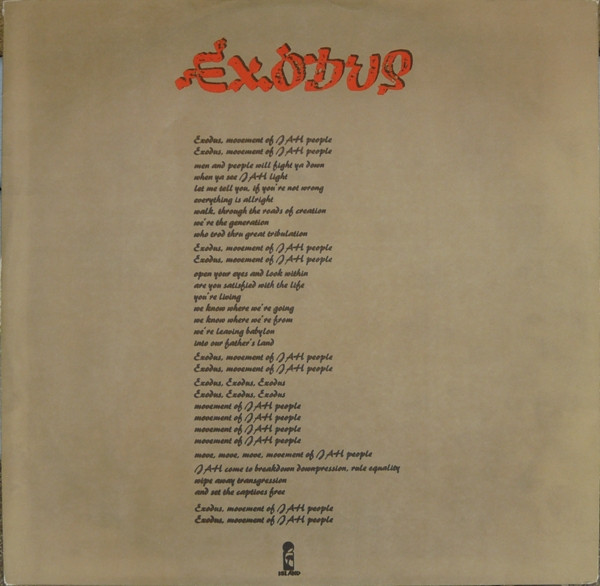 Bob Marley & The Wailers - Exodus | Island Records (9123 021) - 5 Bob Marley & The Wailers - Exodus | Island Records (9123 021) - 5