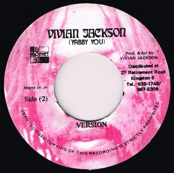 Yabby You & The Prophet - Dread Locks Man | Prophet Record (none) - 2 Yabby You & The Prophet - Dread Locks Man | Prophet Record (none) - 2