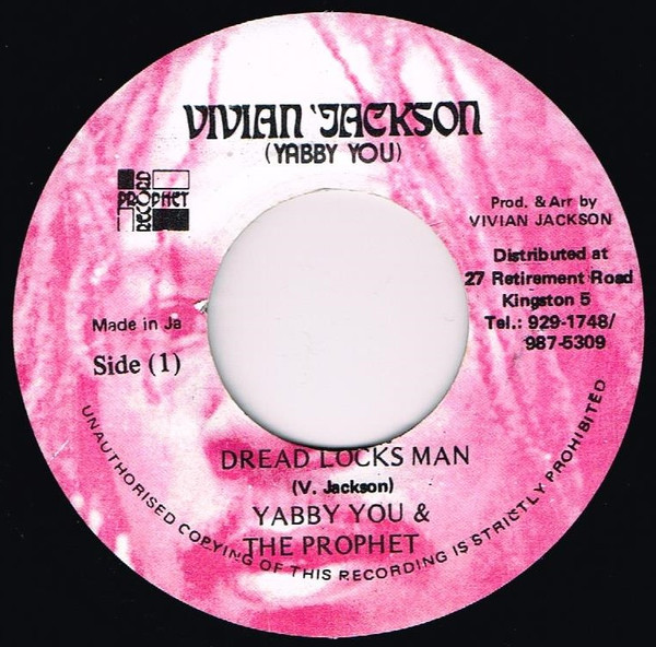 Yabby You & The Prophet - Dread Locks Man | Prophet Record (none)