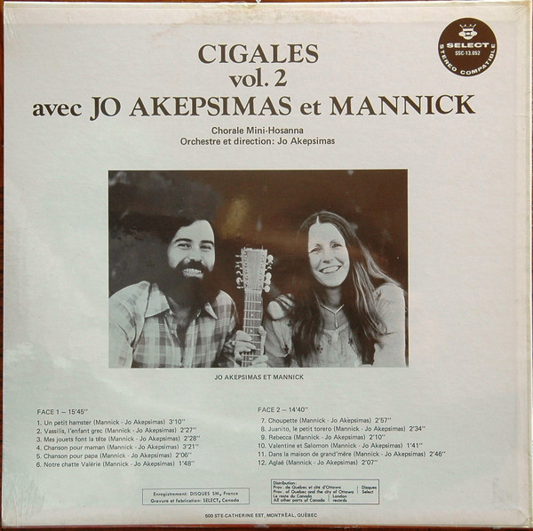 Jo Akepsimas Et Mannick - Cigales Volume 2 - Chansons Pour Enfants | Select (SSC-13.052) - 2 Jo Akepsimas Et Mannick - Cigales Volume 2 - Chansons Pour Enfants | Select (SSC-13.052) - 2