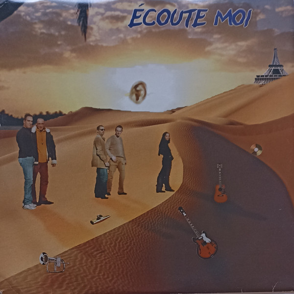 Jungle City Sound - Ecoute Moi | Rara Records (006X) - main Jungle City Sound - Ecoute Moi | Rara Records (006X) - main