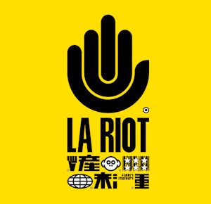 Funky Monkey - LA Riot | Negativevibes (NEGV 001)