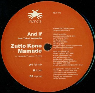 And If - Zutto Kono Mamade | Invincis (INVT 012)