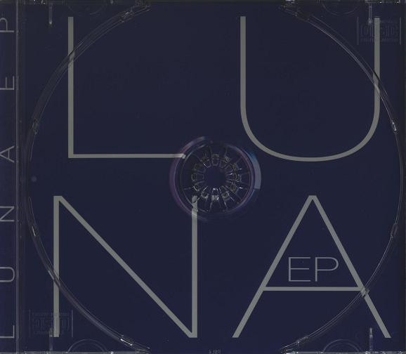 Luna - EP | No. 6 Records (Kar 036-2) - 4