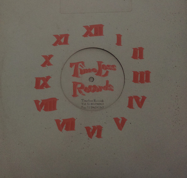 Sub Surreal - All The Way | Timeless Records (Time 014) - 3