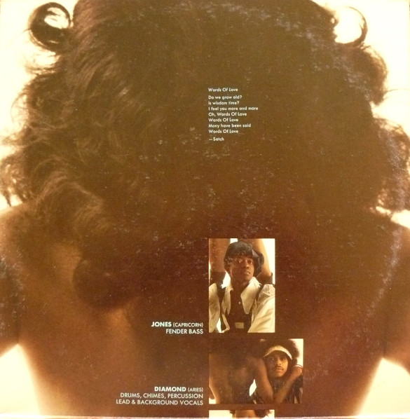 Ohio Players - Skin Tight | Mercury (SRM-1-705) - 2
