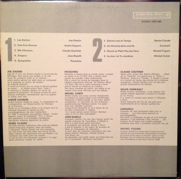 Various - Carrousel | Columbia Special Products (CSPS-409) - 2 Various - Carrousel | Columbia Special Products (CSPS-409) - 2