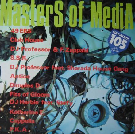 Various - Masters Of Media | Media Records (MR 590 LP)