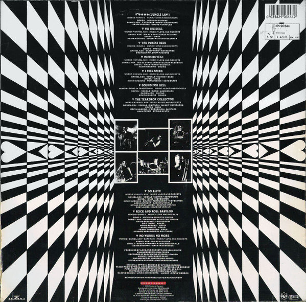 Love And Rockets - Love And Rockets | RCA (PL 90344) - 2
