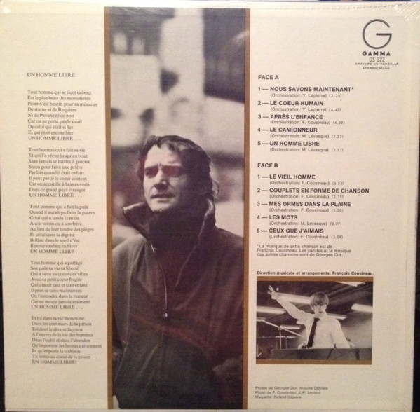 Georges Dor - Entre Autres... | Gamma (GS 122) - 2 Georges Dor - Entre Autres... | Gamma (GS 122) - 2