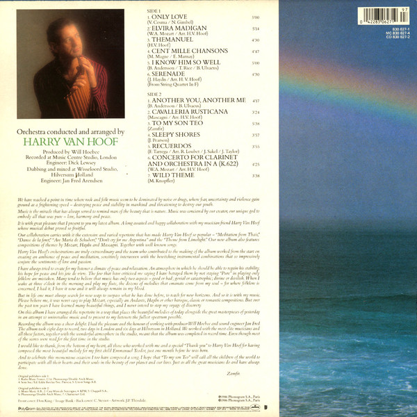 Zamfir - Harmony | Mercury (830 627-1) - 2 Zamfir - Harmony | Mercury (830 627-1) - 2