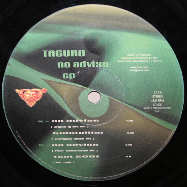 Taguro - No Advise EP | Sun Generation Records (SG006) - main Taguro - No Advise EP | Sun Generation Records (SG006) - main