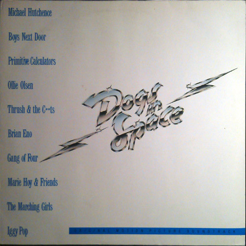 Various - Dogs In Space (Original Motion Picture Soundtrack) | Mercury (832 748-1) - main