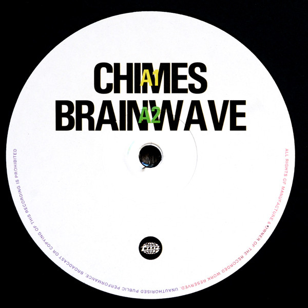 Hudson Mohawke - Chimes | Warp Records (WAP370) - 2