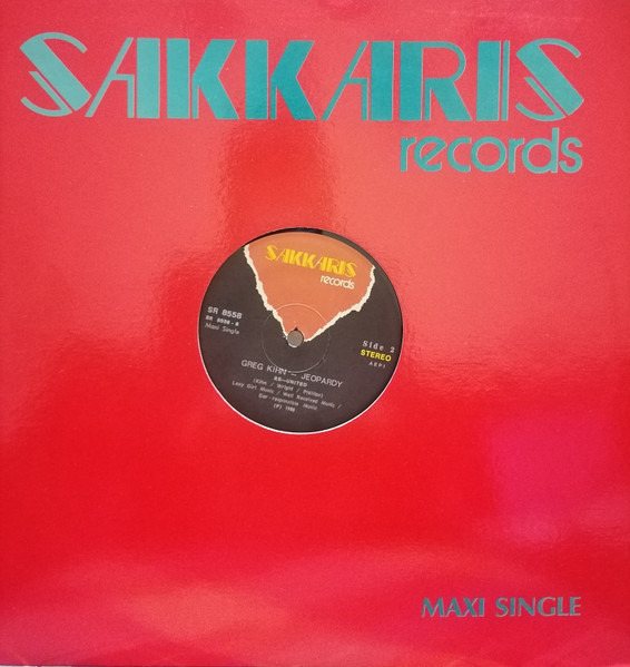 Greg Kihn Band - Jeopardy | Sakkaris Records (SR 8558) - main