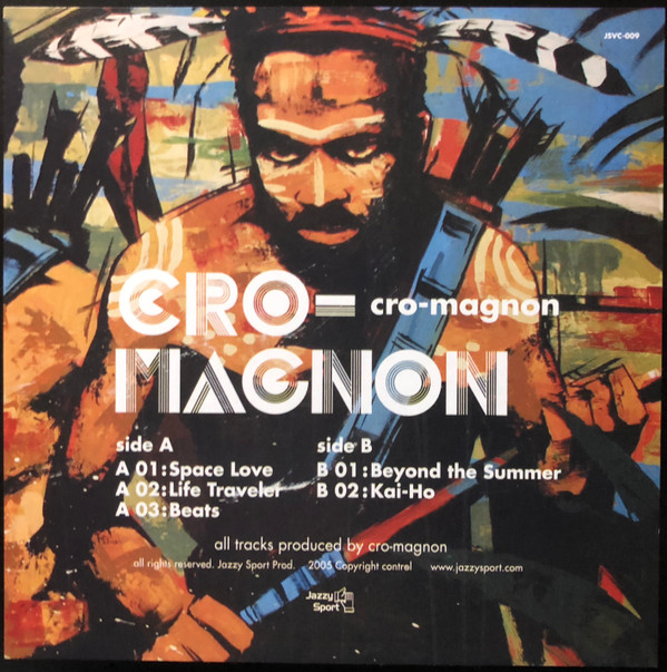 Cro-Magnon - Cro-Magnon EP | Jazzy Sport (JSVC-009)