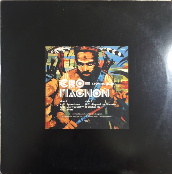 Cro-Magnon - Cro-Magnon EP | Jazzy Sport (JSVC-009) - 4