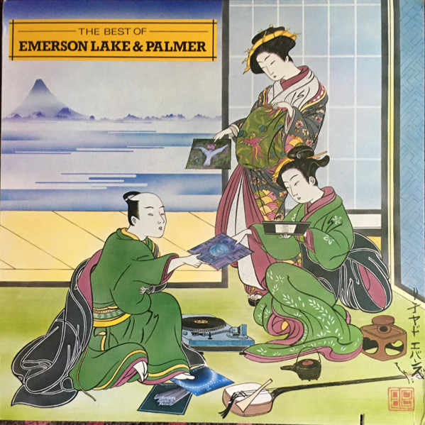The Best Of Emerson Lake & Palmer