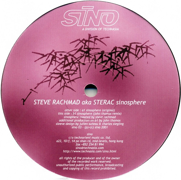 Steve Rachmad aka Sterac - Sinosphere | Sino (SINO 03) - 3