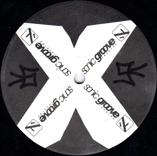 Adam X - Criminal Mischief EP | Sonic Groove (sg9605) - 2 Adam X - Criminal Mischief EP | Sonic Groove (sg9605) - 2