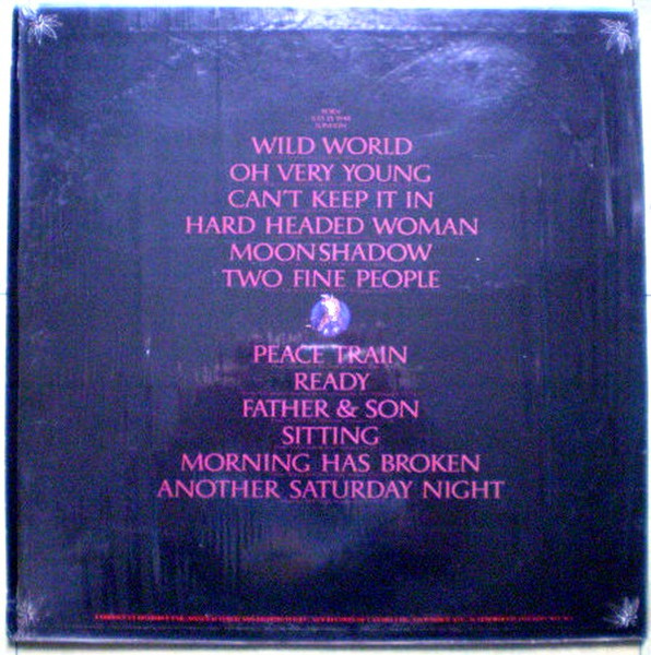 Cat Stevens - Greatest Hits | A&M Records (SP-4519) - 2