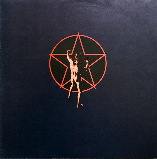 Rush - A Farewell To Kings | Mercury (6338 834) - 6 Rush - A Farewell To Kings | Mercury (6338 834) - 6