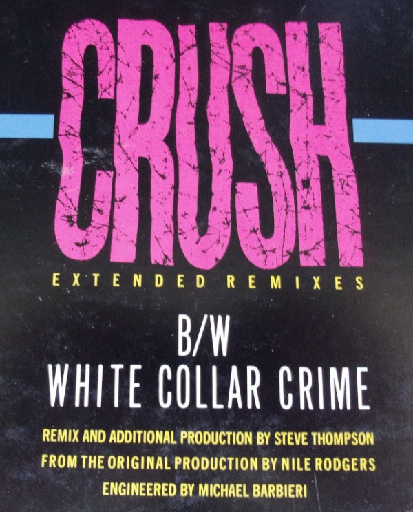 Grace Jones - Crush | Manhattan Records (V-56047) - 3 Grace Jones - Crush | Manhattan Records (V-56047) - 3