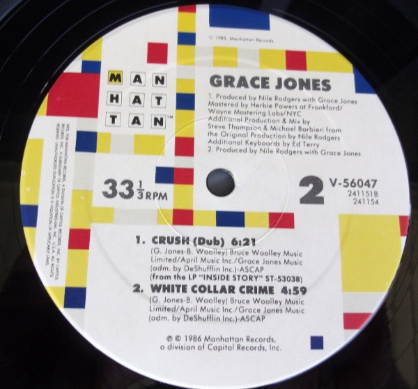 Grace Jones - Crush | Manhattan Records (V-56047) - 5 Grace Jones - Crush | Manhattan Records (V-56047) - 5
