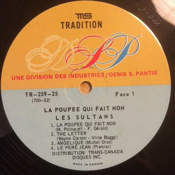 Les Sultans - La Poupée Qui Fait Non | Tradition (TR-259-25) - 3