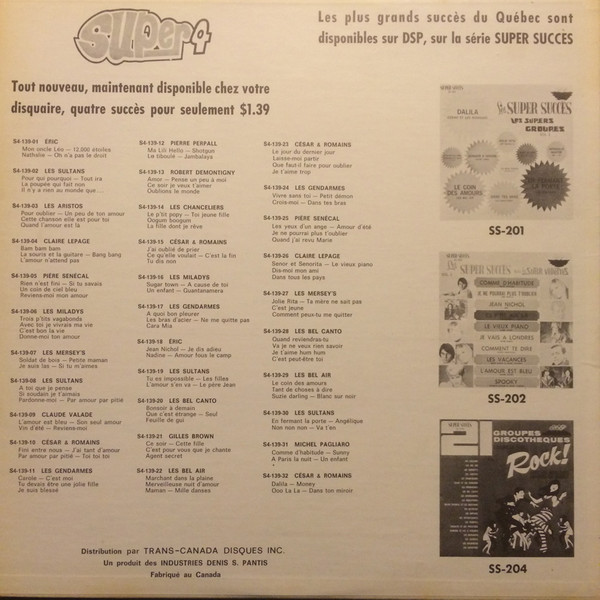 Les Sultans - La Poupée Qui Fait Non | Tradition (TR-259-25) - 2