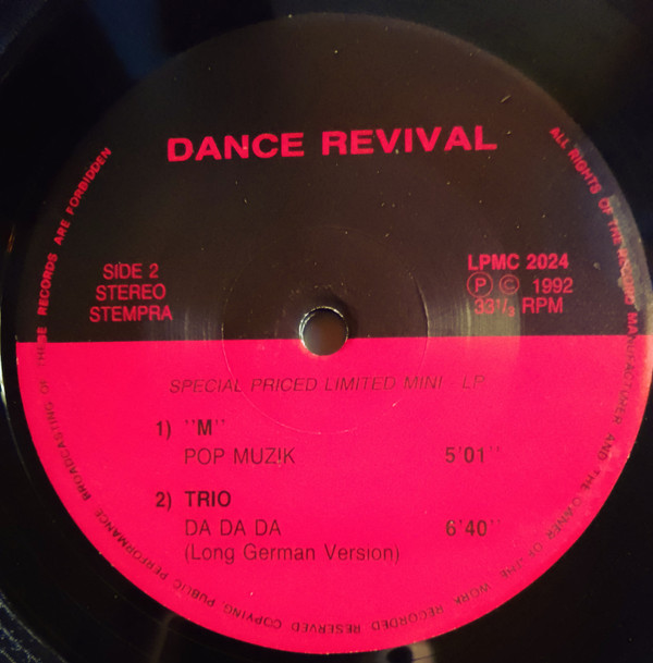 Various - Untitled | Dance Revival (LPMC 2024) - 2 Various - Untitled | Dance Revival (LPMC 2024) - 2