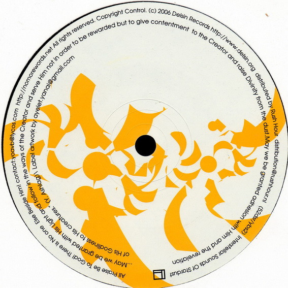 DJ Yoav B. - Language Of An Open Heart | Delsin (52 dsr/ybs2) - 2 DJ Yoav B. - Language Of An Open Heart | Delsin (52 dsr/ybs2) - 2