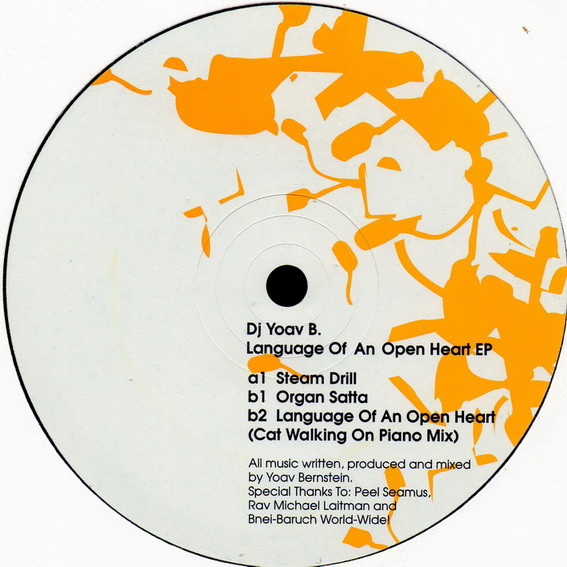 DJ Yoav B. - Language Of An Open Heart | Delsin (52 dsr/ybs2) - main DJ Yoav B. - Language Of An Open Heart | Delsin (52 dsr/ybs2) - main